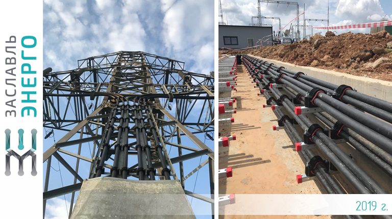 крепления для моста